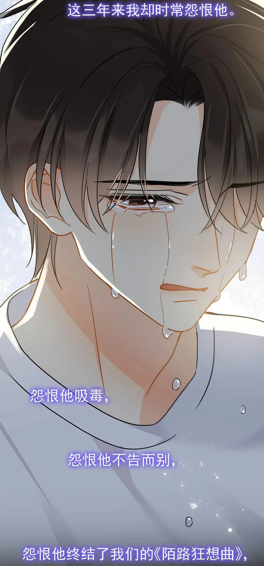 115 江朗-2 第42页