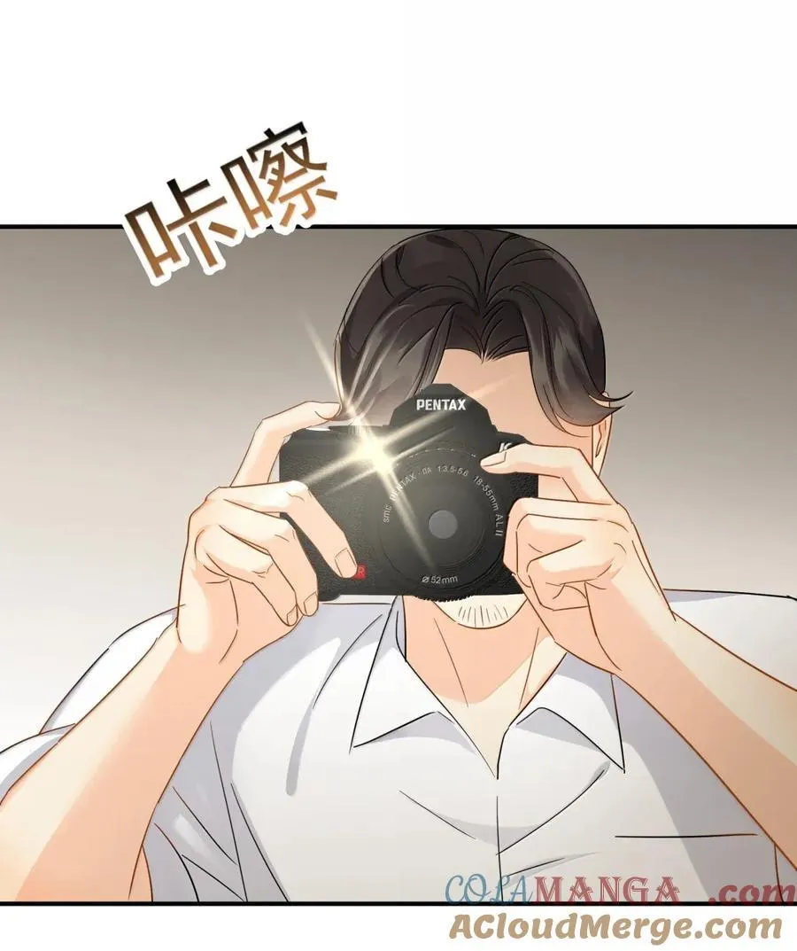 118 热恋中的人是藏不住的 第19页