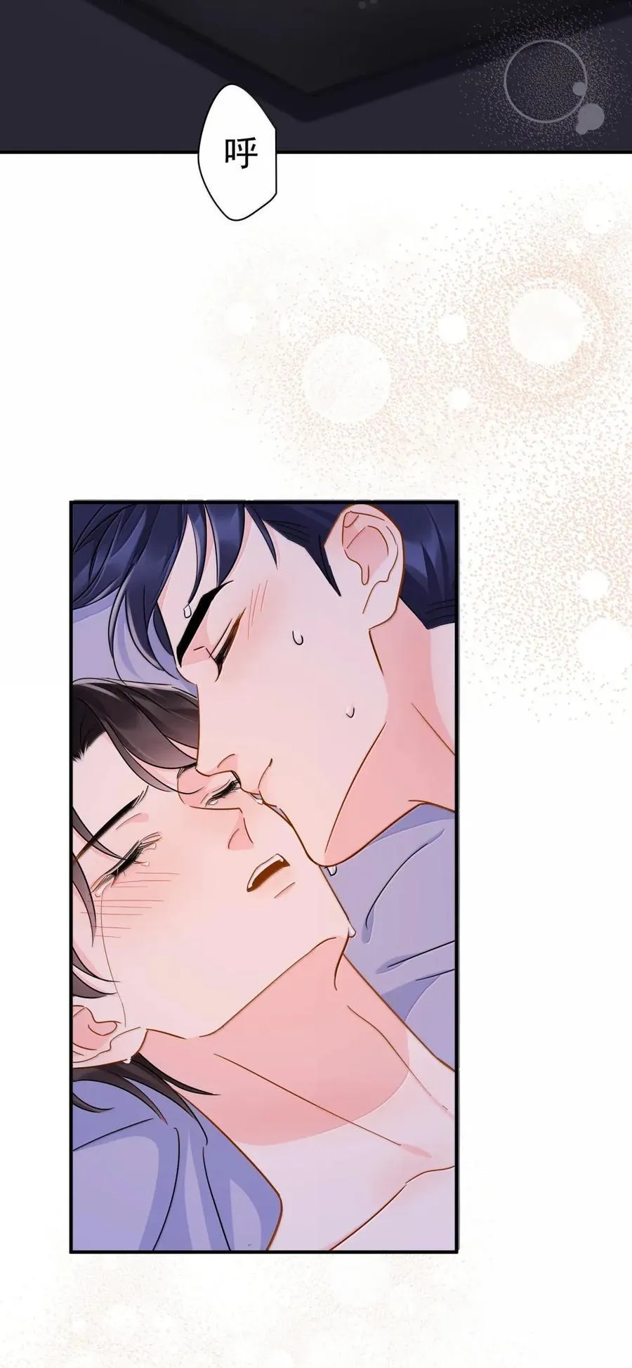 119 特别特别特别—— 第18页