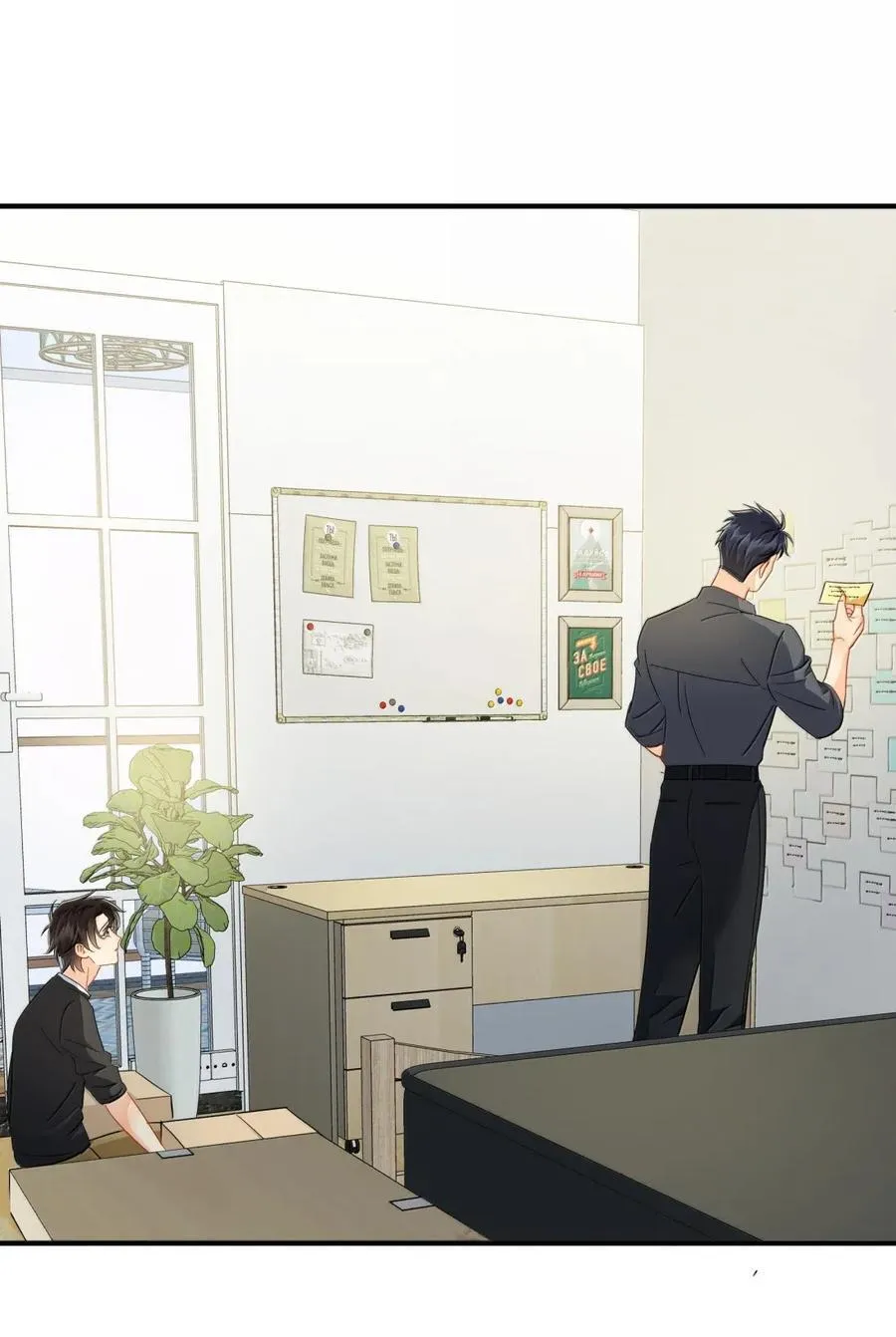 119 特别特别特别—— 第26页