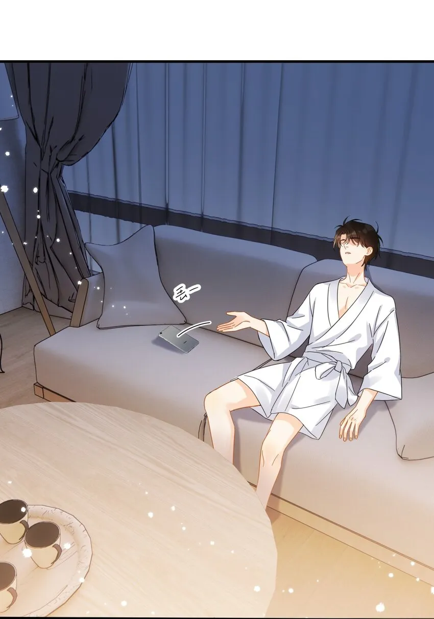 038 李杨骁，来拿硬盘 第22页