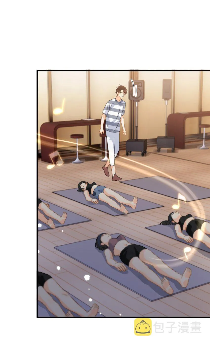 037 明眼人都能看出不简单 第28页