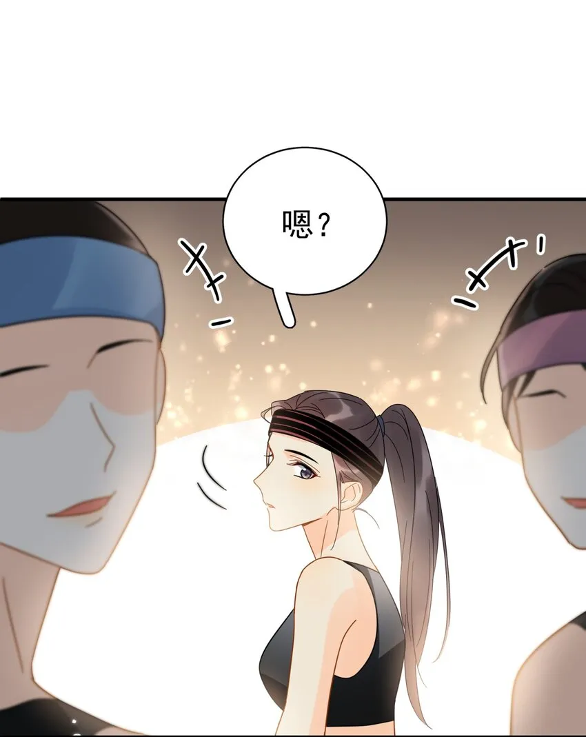 037 明眼人都能看出不简单 第30页