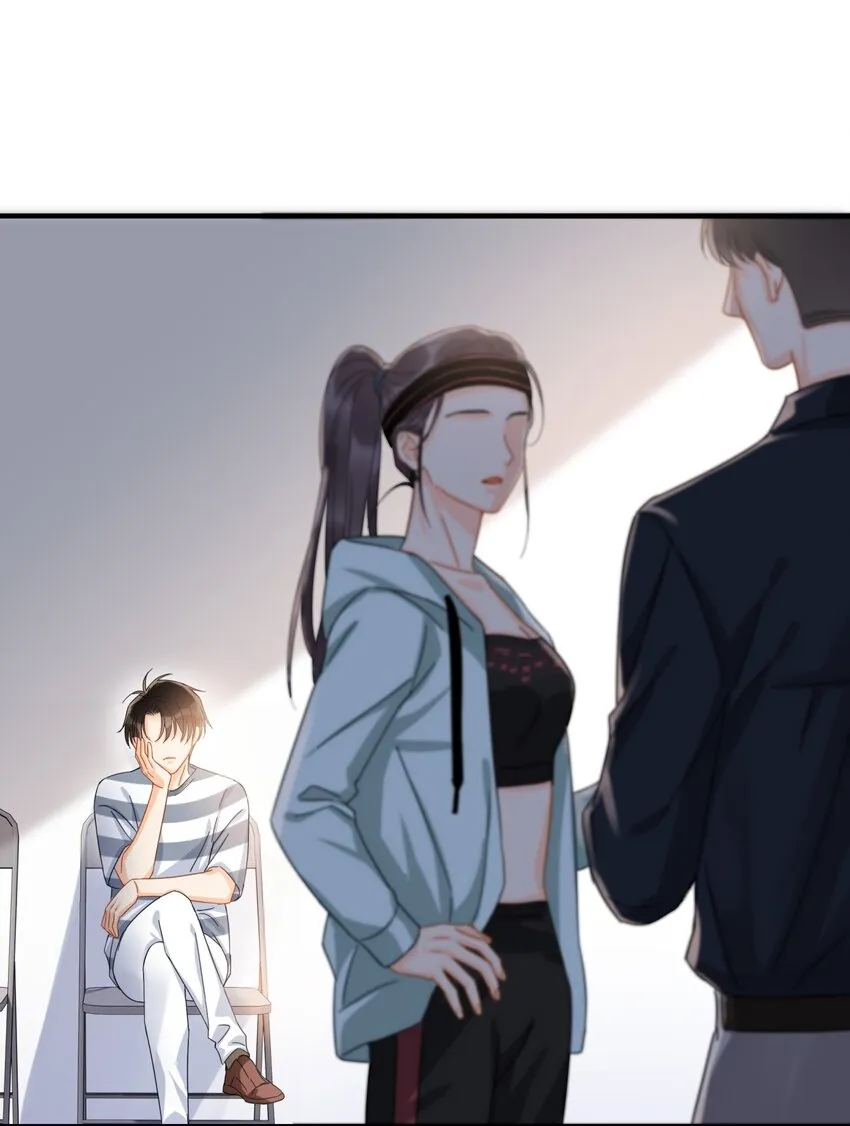 037 明眼人都能看出不简单 第33页