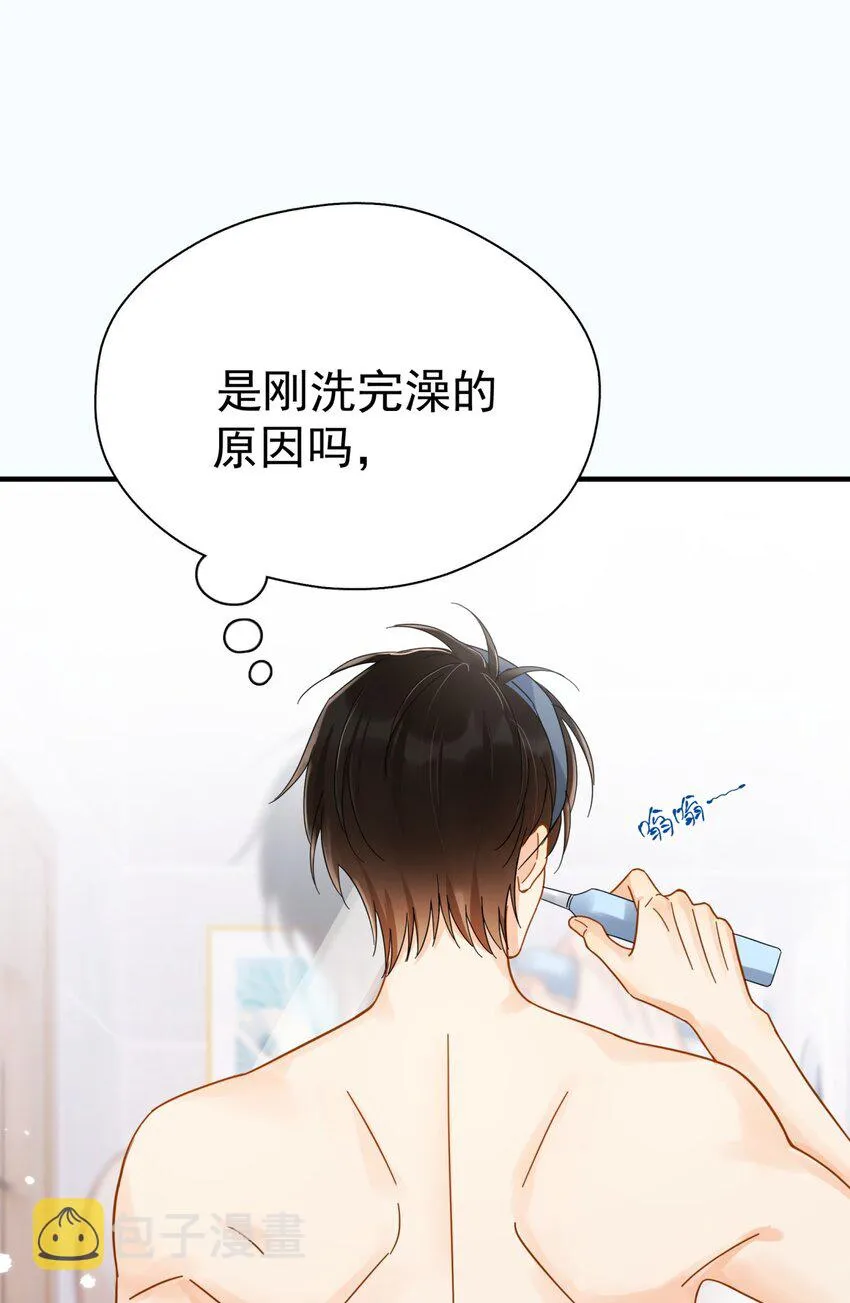 035 “迟明尧”撤回了一条消息 第2页
