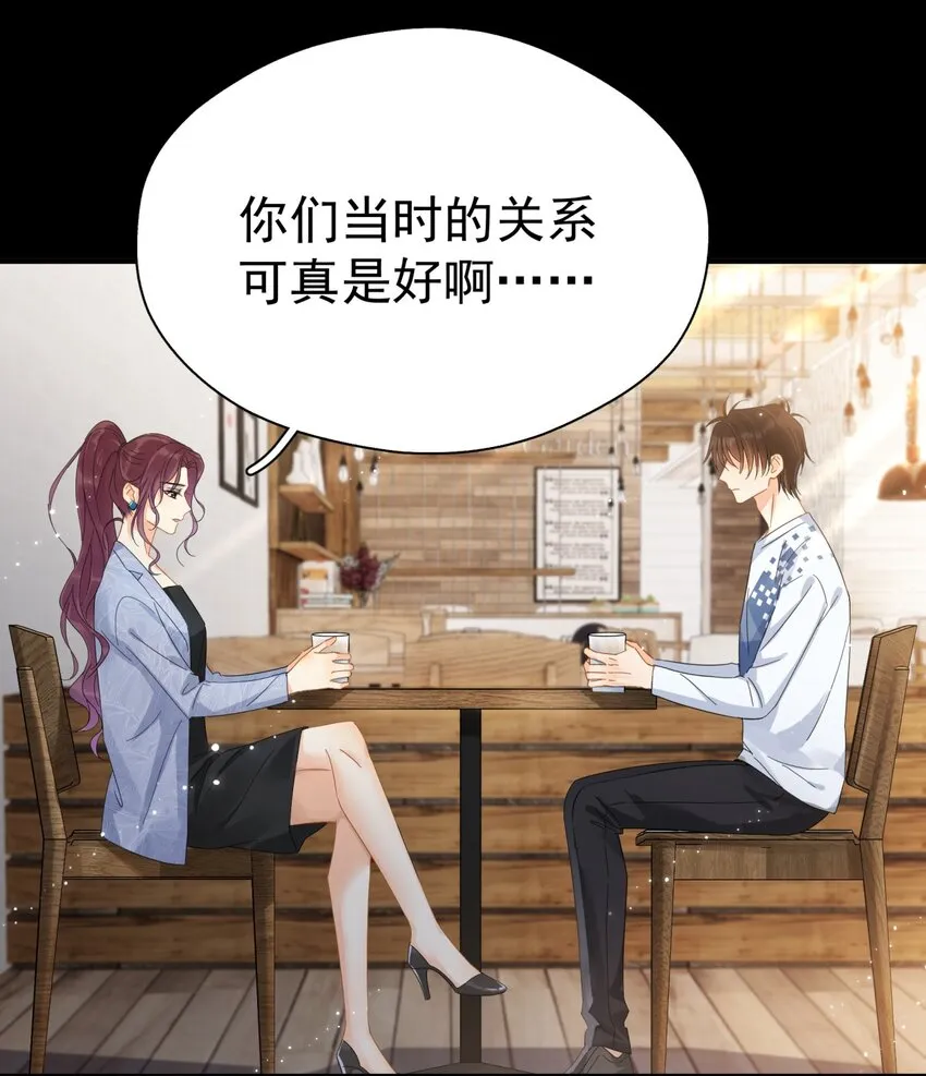 035 “迟明尧”撤回了一条消息 第7页