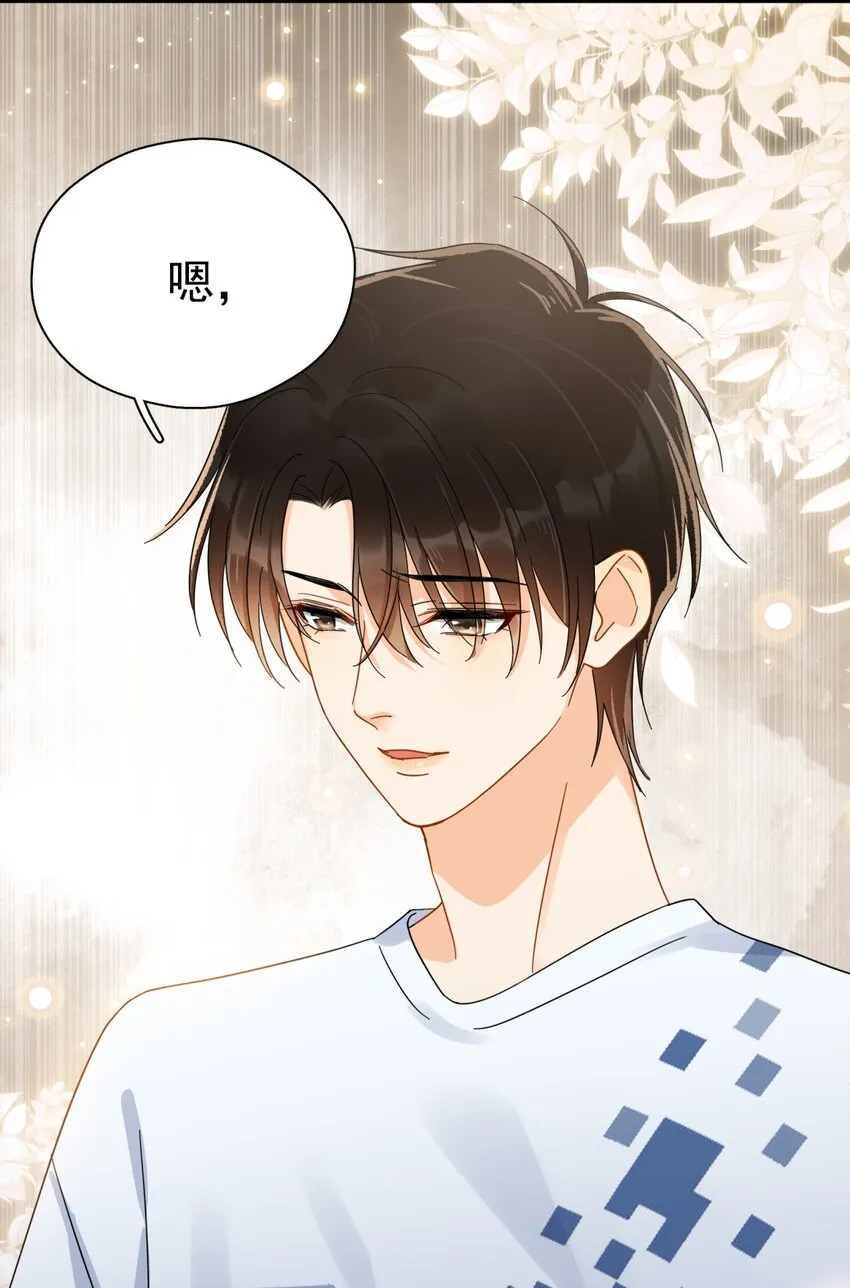 035 “迟明尧”撤回了一条消息 第8页