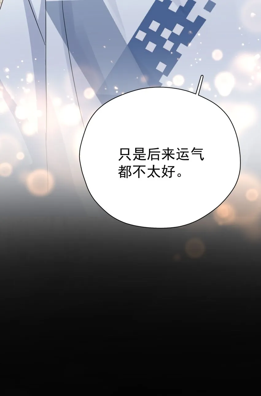 035 “迟明尧”撤回了一条消息 第9页