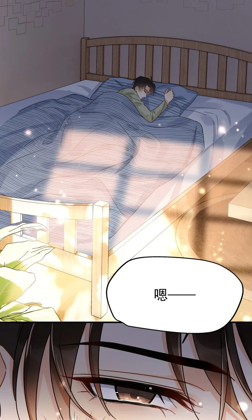 035 “迟明尧”撤回了一条消息 第20页