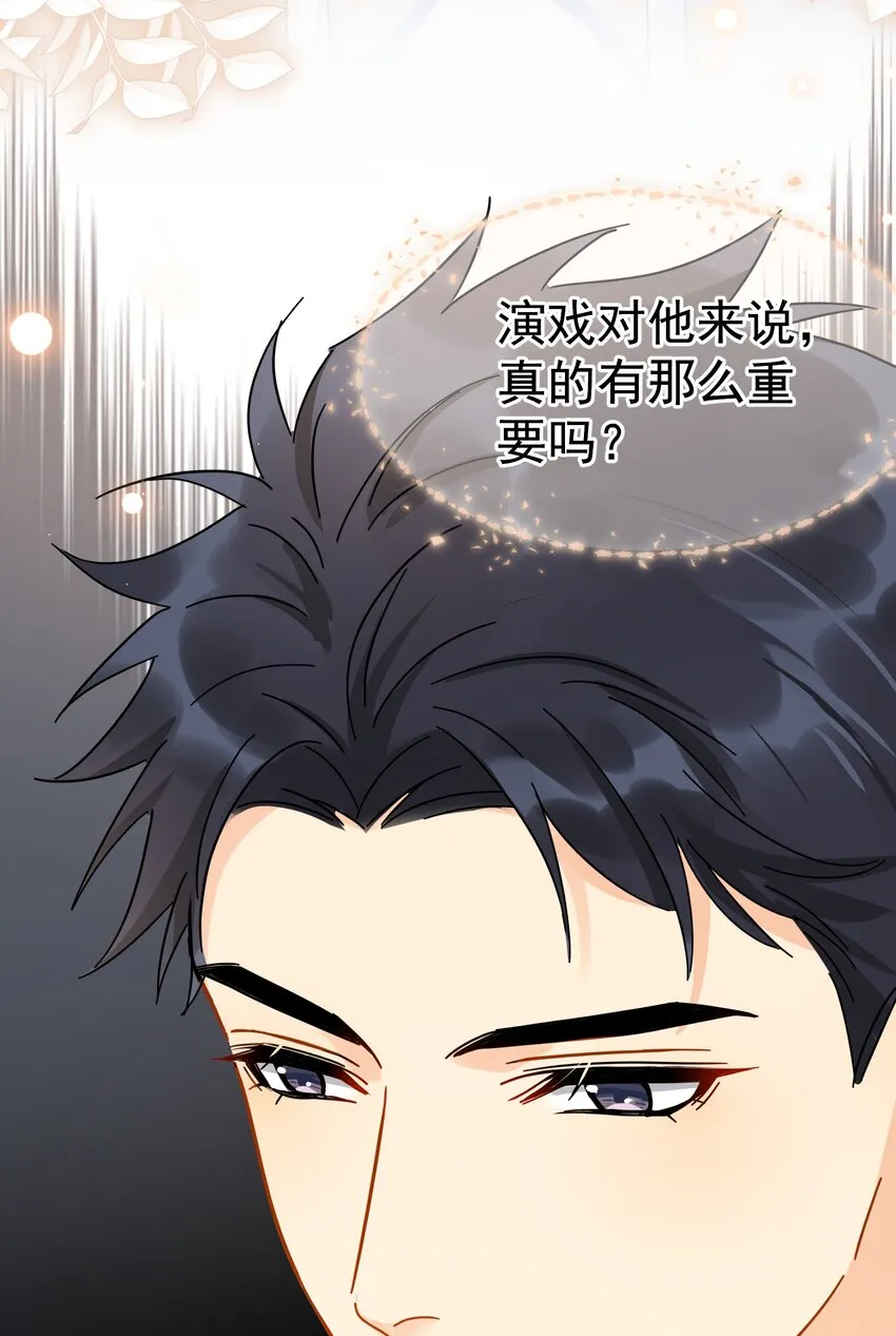 035 “迟明尧”撤回了一条消息 第38页