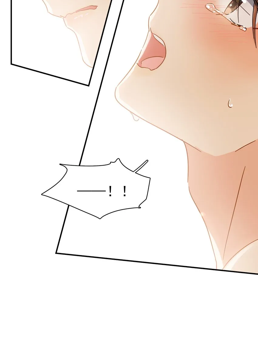 031 不要在这里 第51页