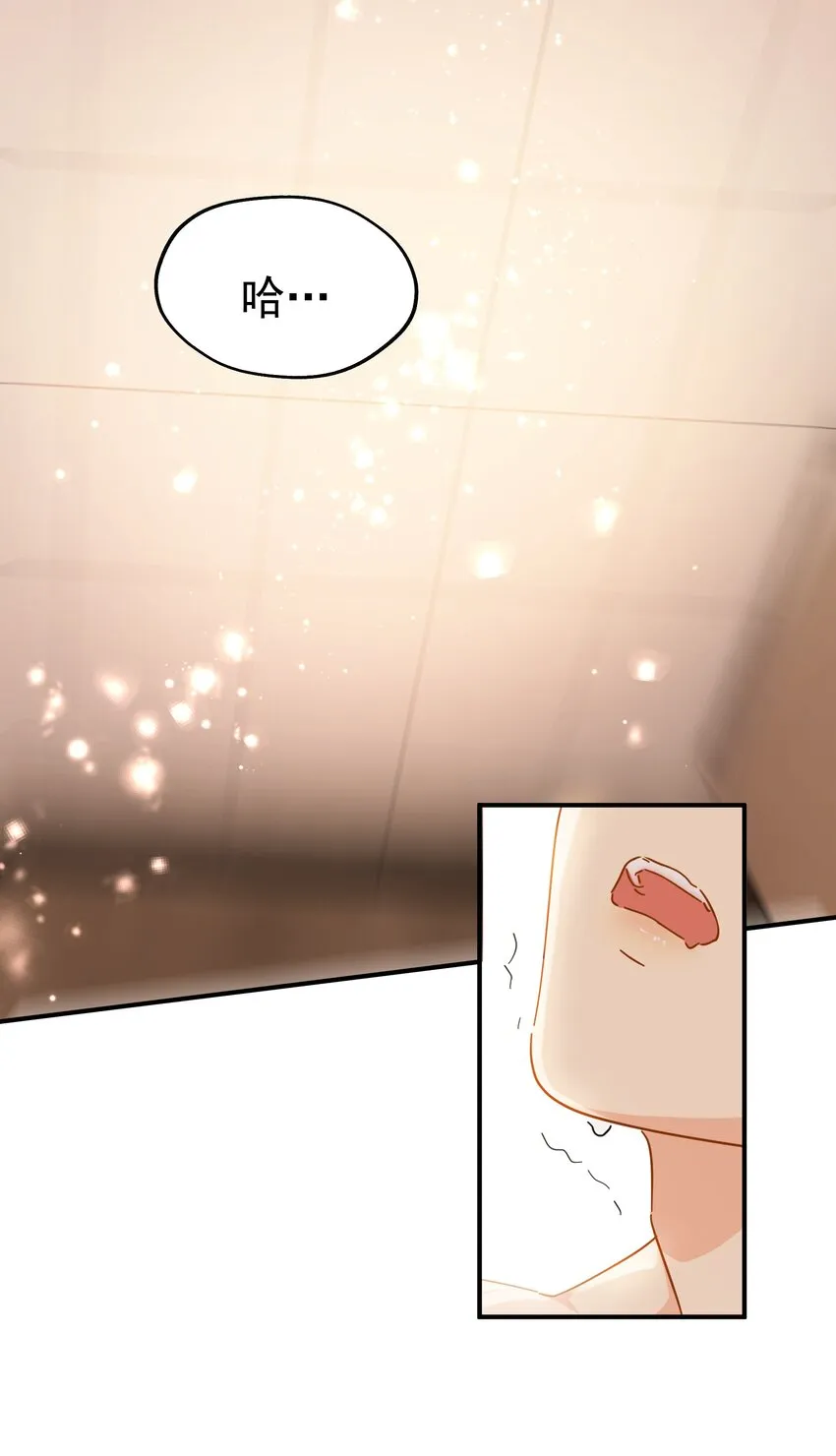 031 不要在这里 第54页