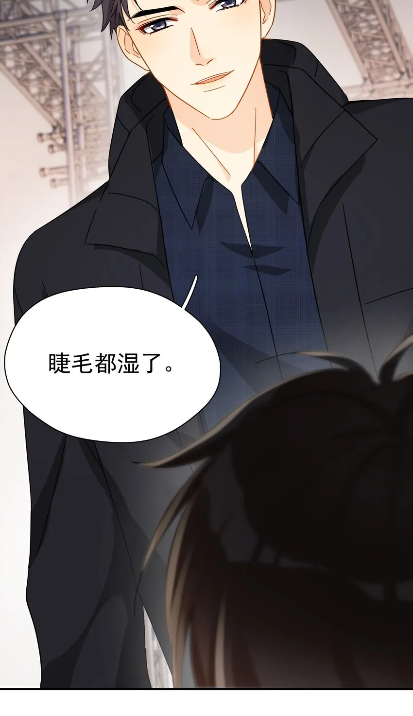 030 黏糊糊的你穿着不难受啊 第21页