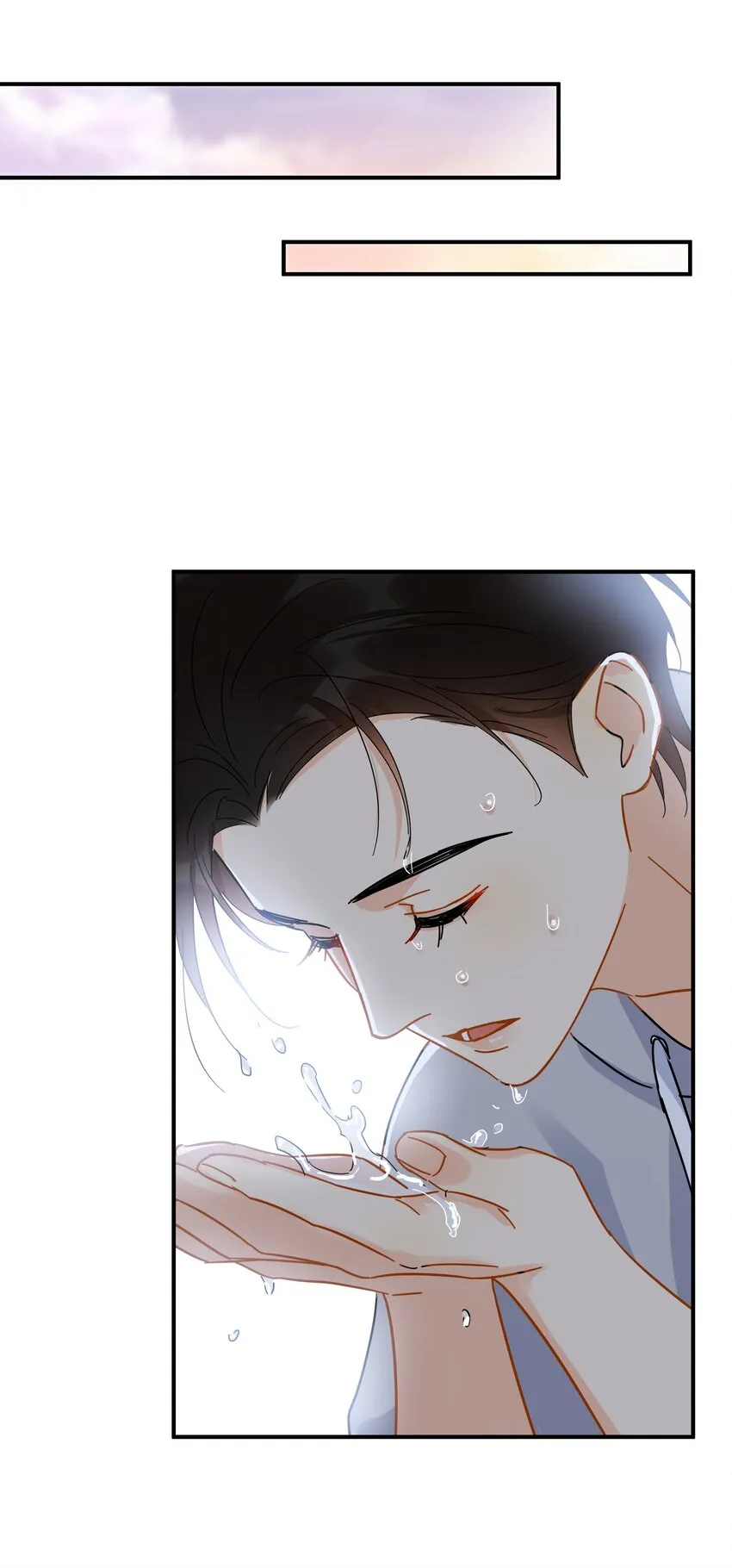 027 我的体温比你高 第27页
