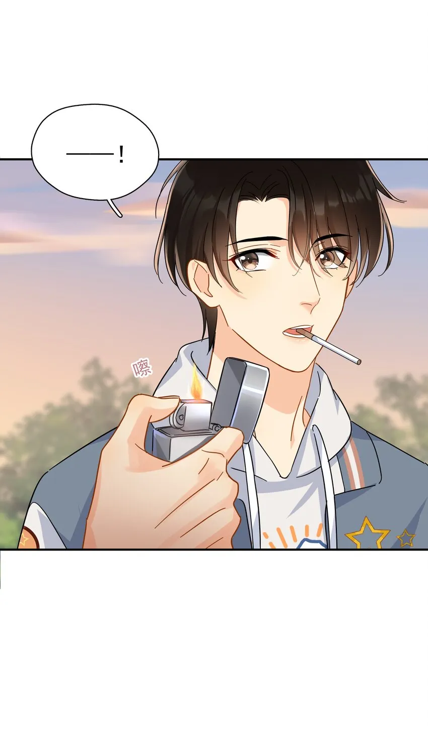024 我不是有你了吗 第18页