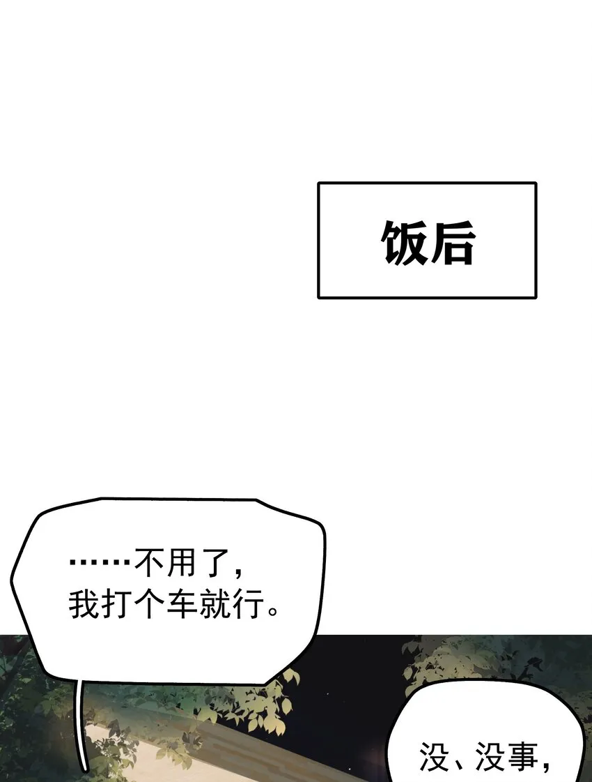 003 介绍资源 第2页