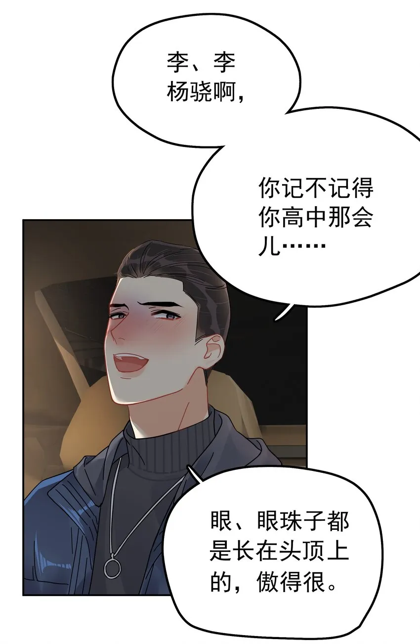 003 介绍资源 第6页