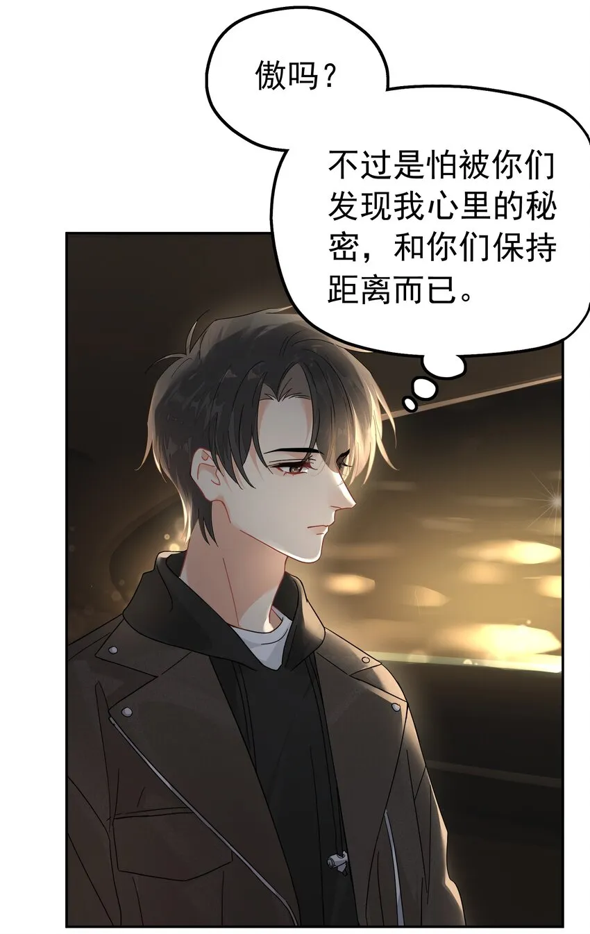 003 介绍资源 第7页