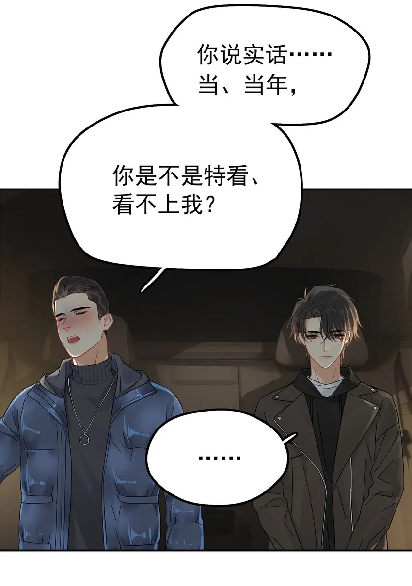 003 介绍资源 第8页
