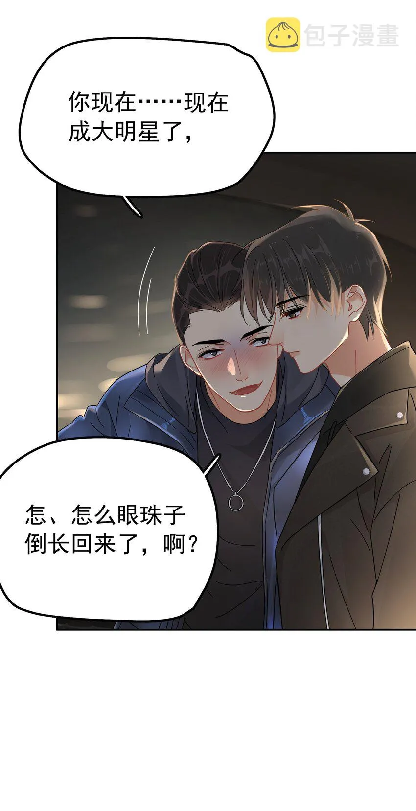 003 介绍资源 第9页