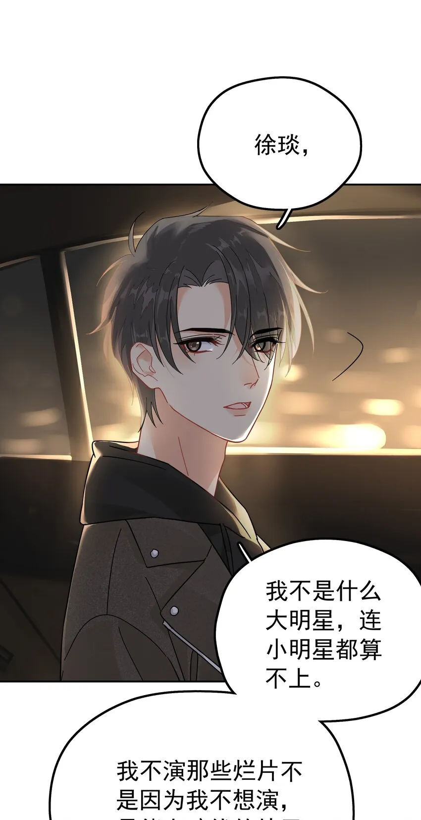 003 介绍资源 第10页
