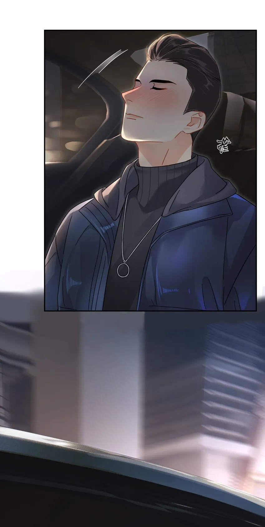 003 介绍资源 第13页
