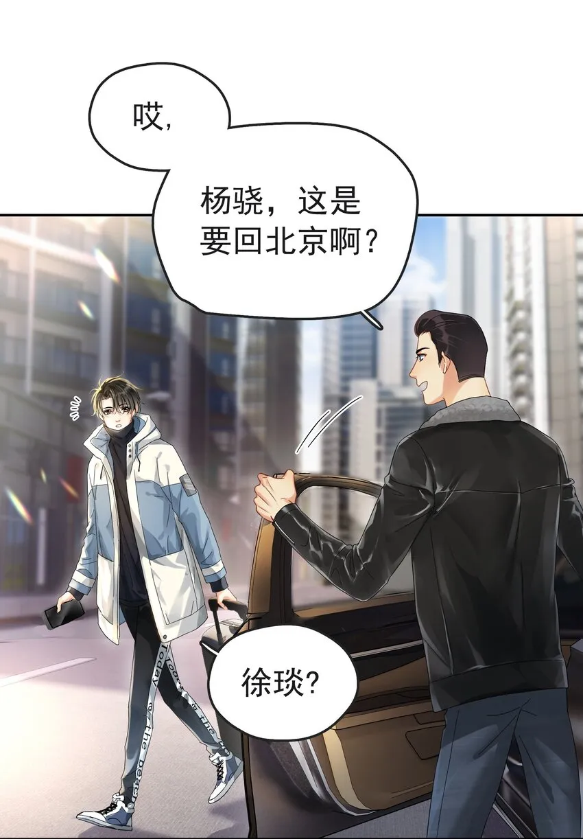003 介绍资源 第18页