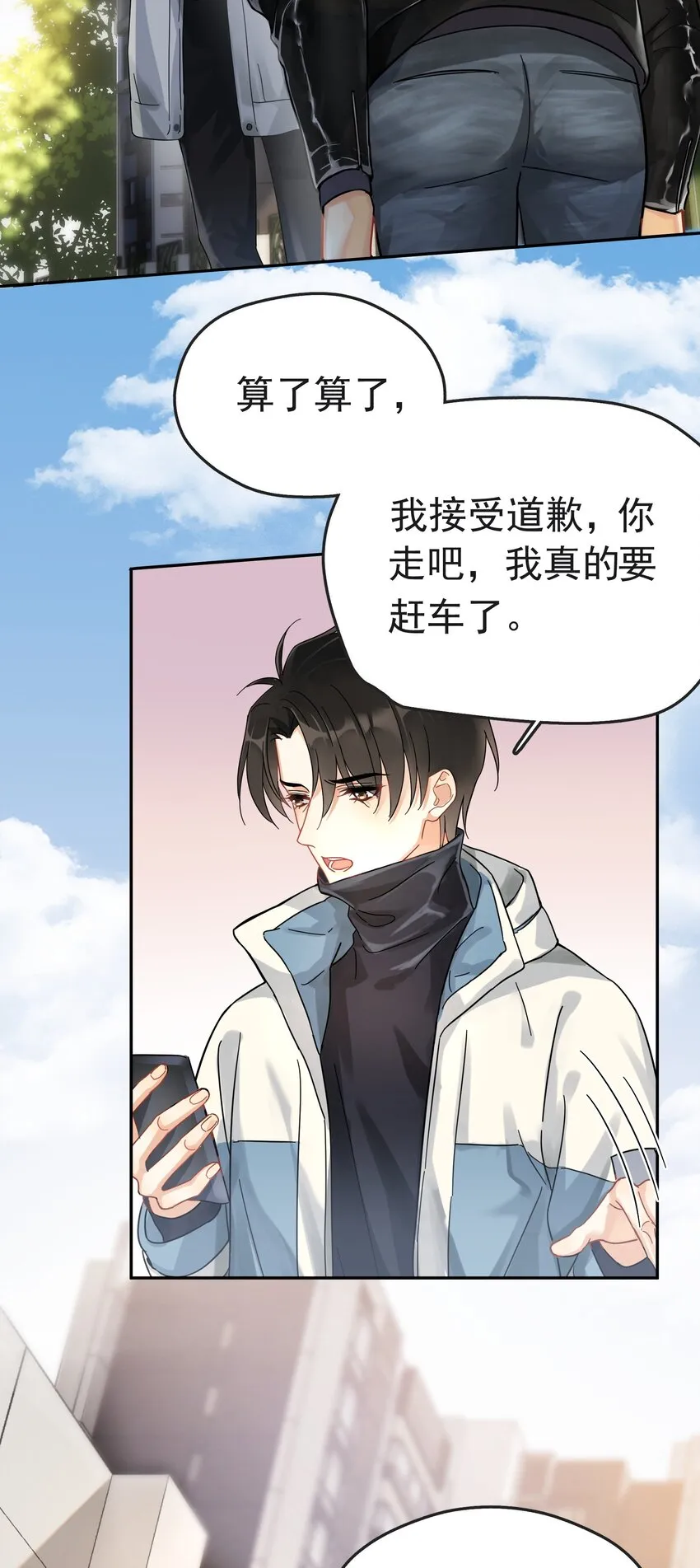 003 介绍资源 第22页