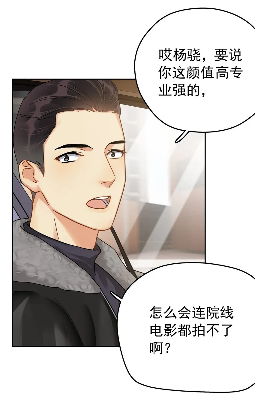 003 介绍资源 第27页