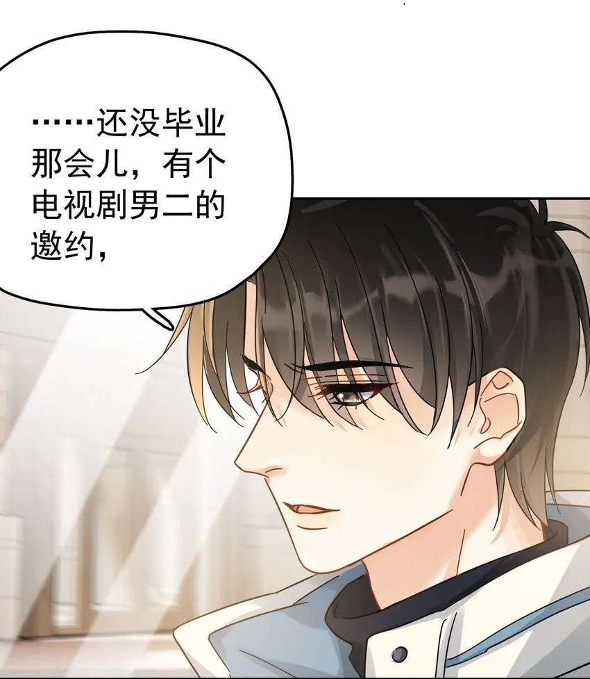 003 介绍资源 第28页