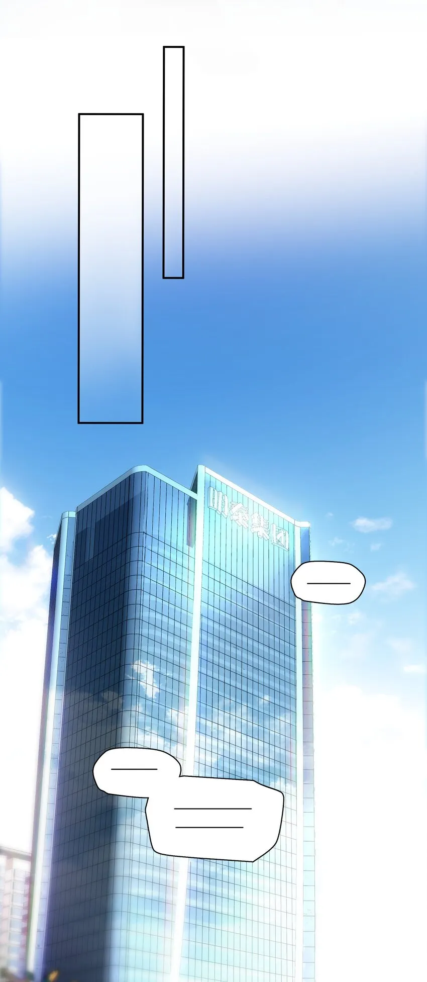 003 介绍资源 第35页