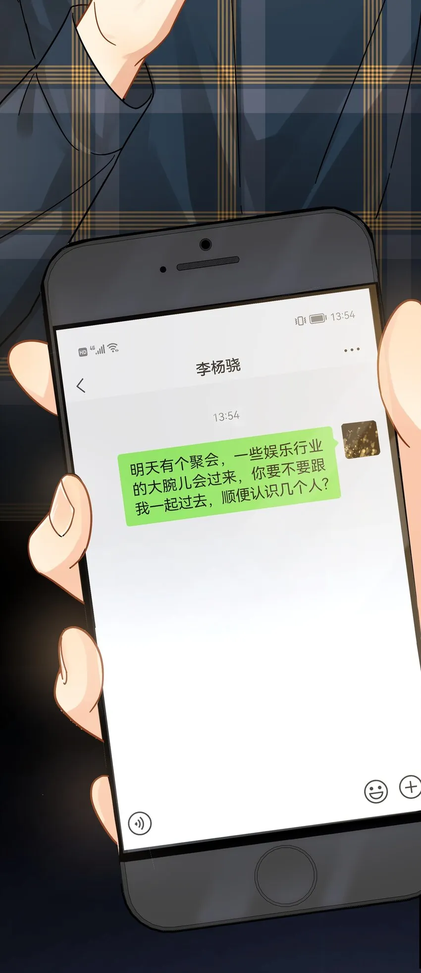 003 介绍资源 第39页