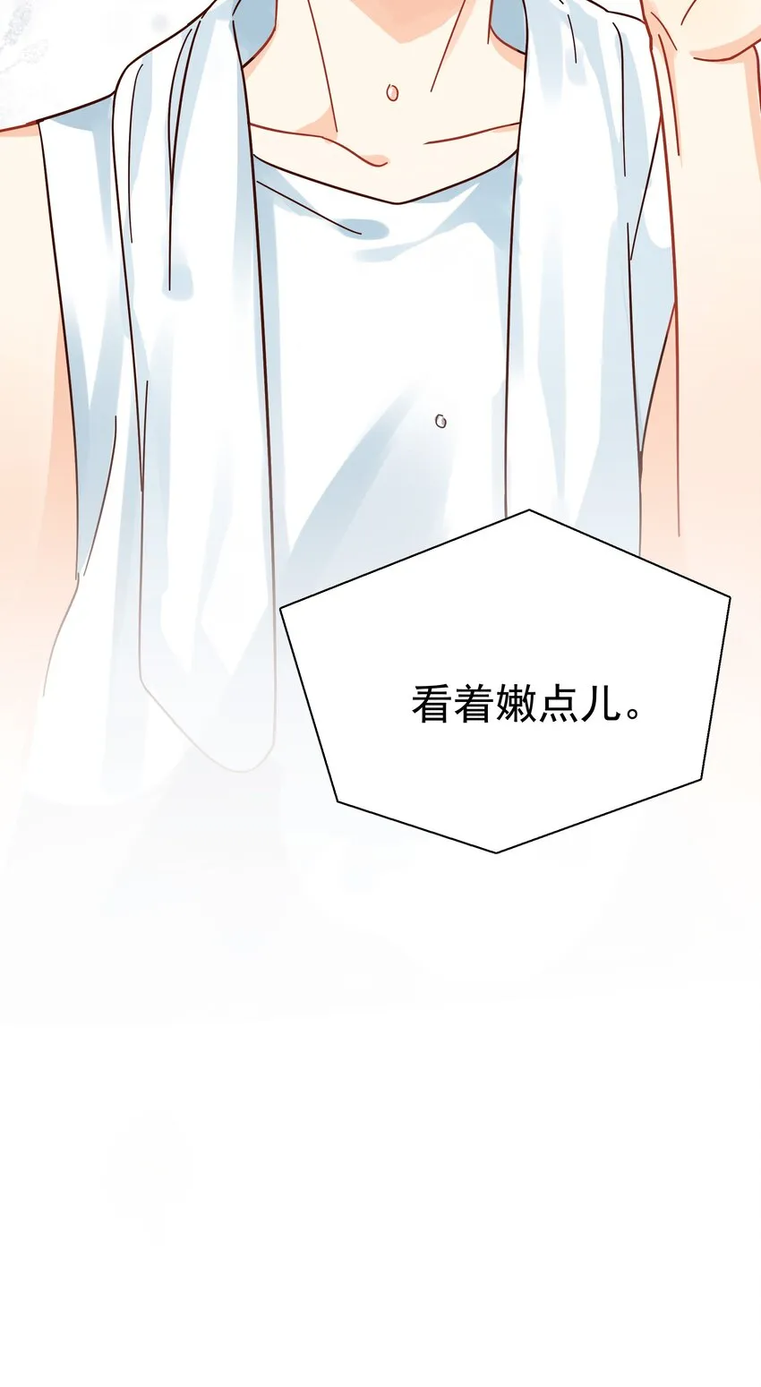 004 宴会 第9页