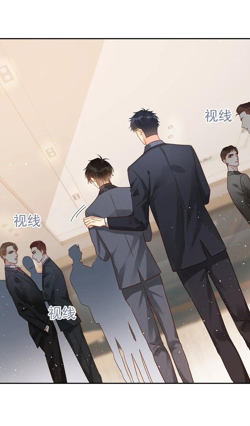 004 宴会 第13页