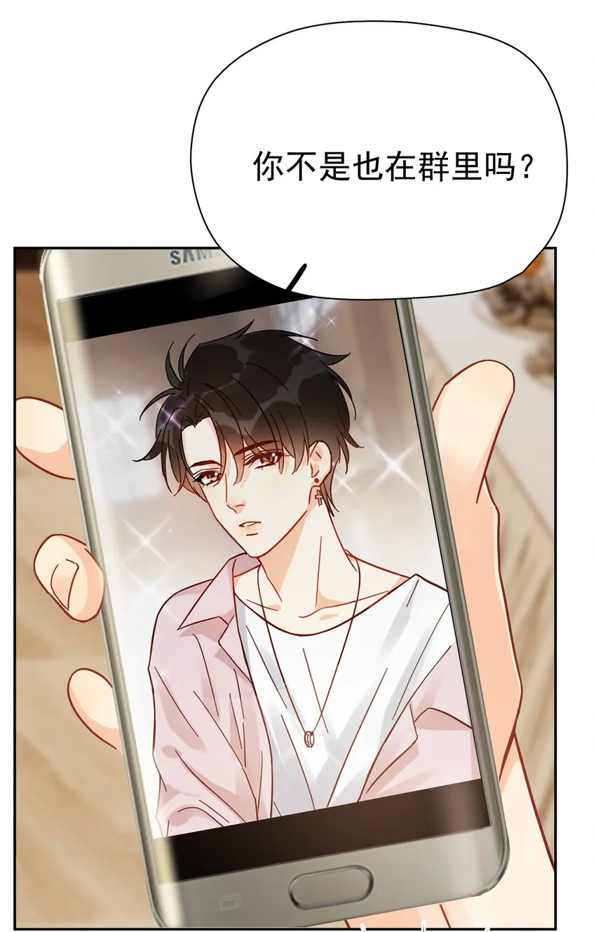 004 宴会 第20页