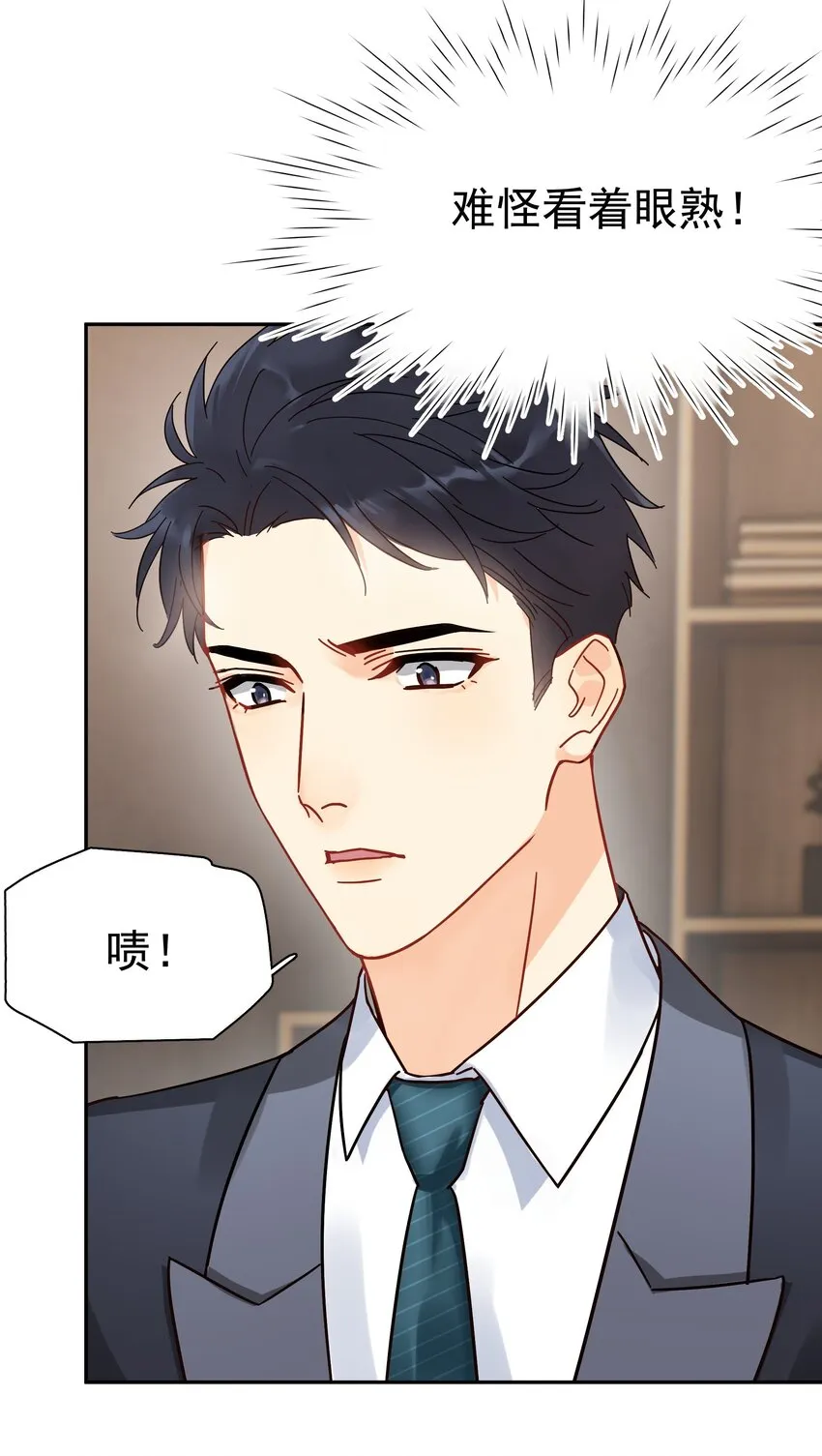 004 宴会 第21页