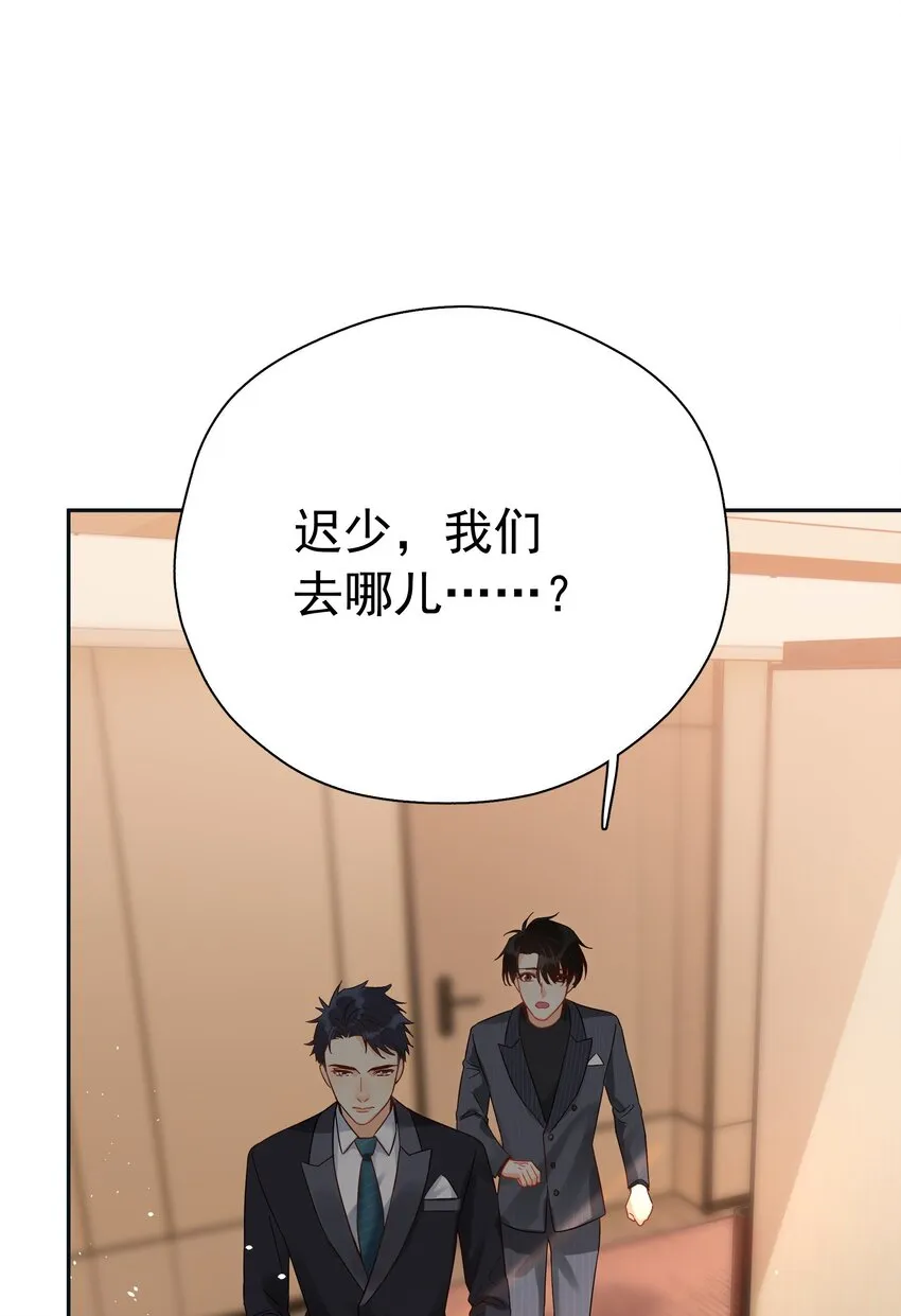 004 宴会 第32页