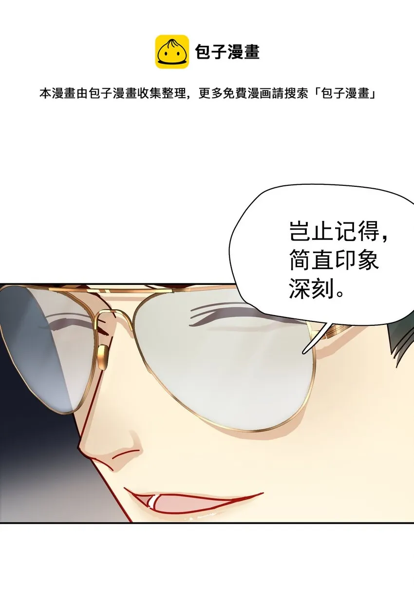 004 宴会 第45页