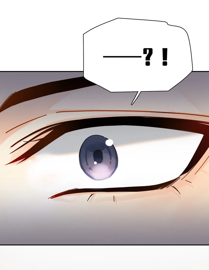 005 封杀 第38页