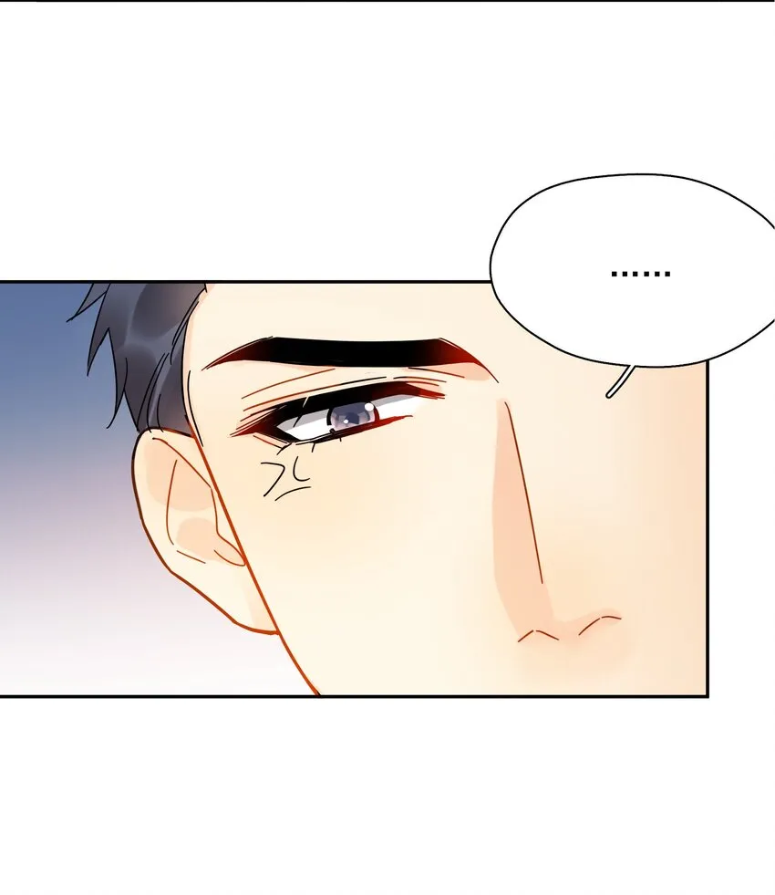 008 舞 第4页