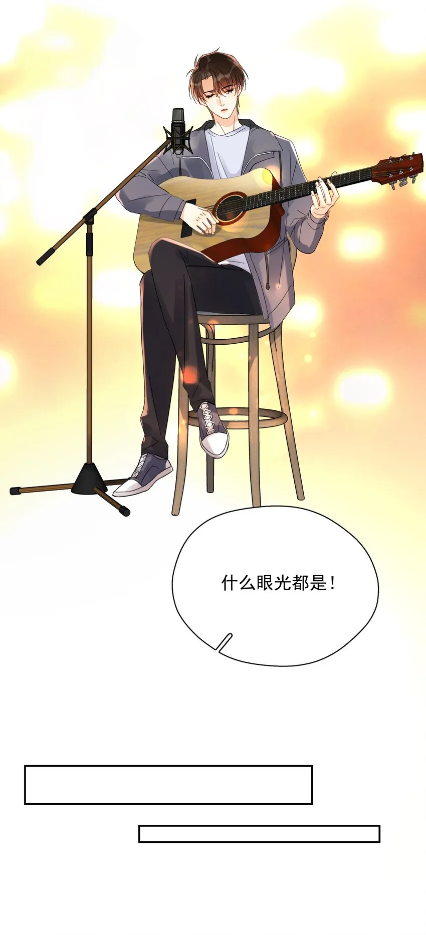 008 舞 第27页