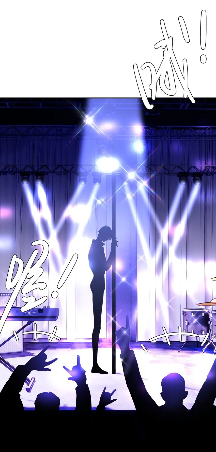 008 舞 第29页