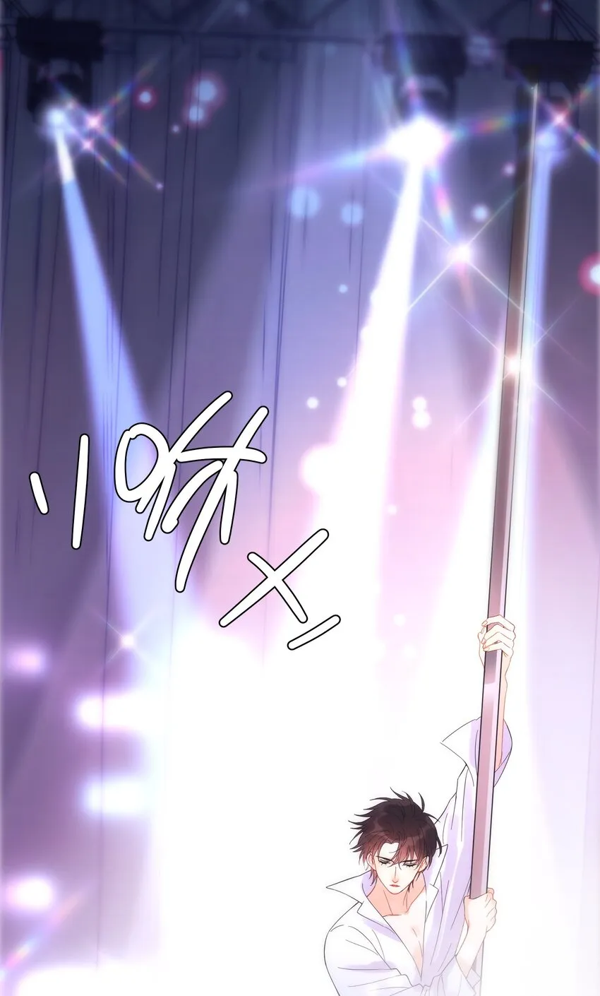 008 舞 第34页