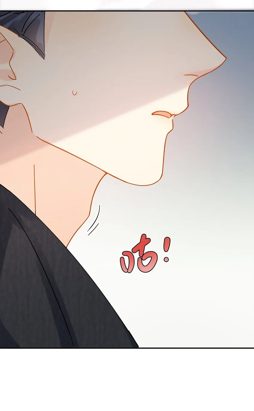 008 舞 第45页