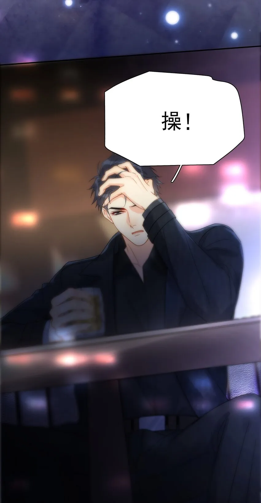 008 舞 第48页