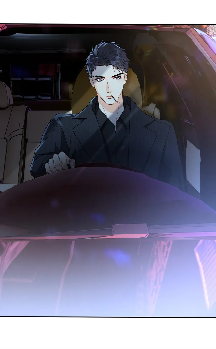 009 上车 第10页