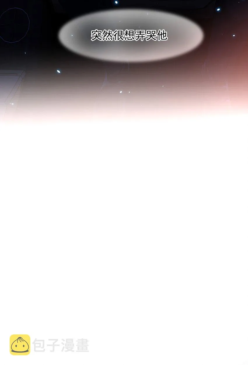 009 上车 第43页