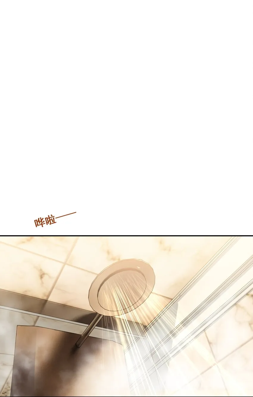 011 悔不当初 第12页