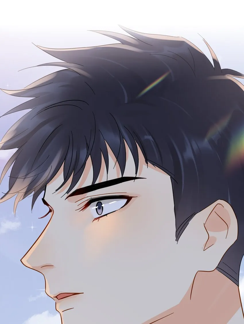 013 换口味了 第12页