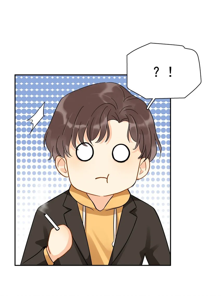 013 换口味了 第49页